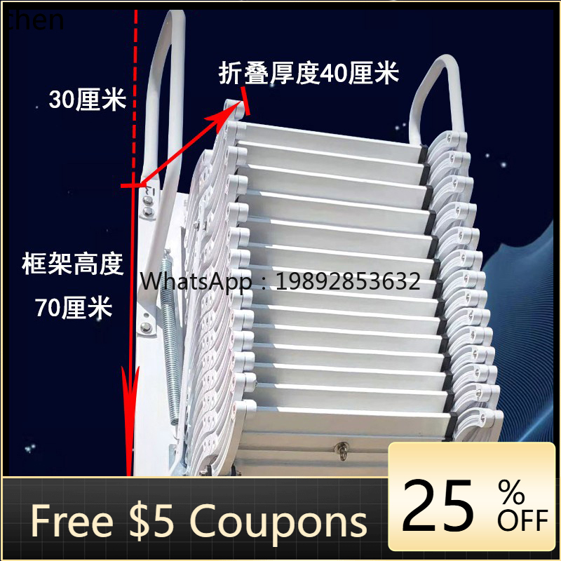 Fire Escape Ladder - ABB telescopische trap voor huishoudelijk gebruik,