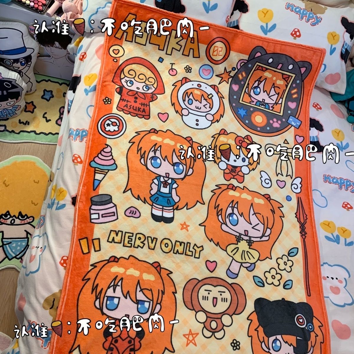Nieuwe Kawaii Asuka Langley So - Fire Blanket Kitchen recensie en prijs