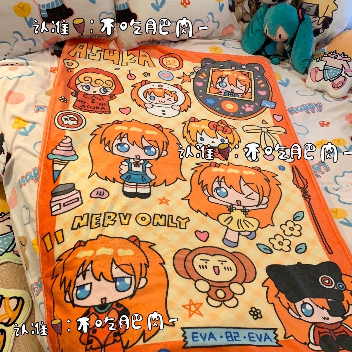 Nieuwe Kawaii Asuka Langley So - Fire Blanket Kitchen recensie en prijs