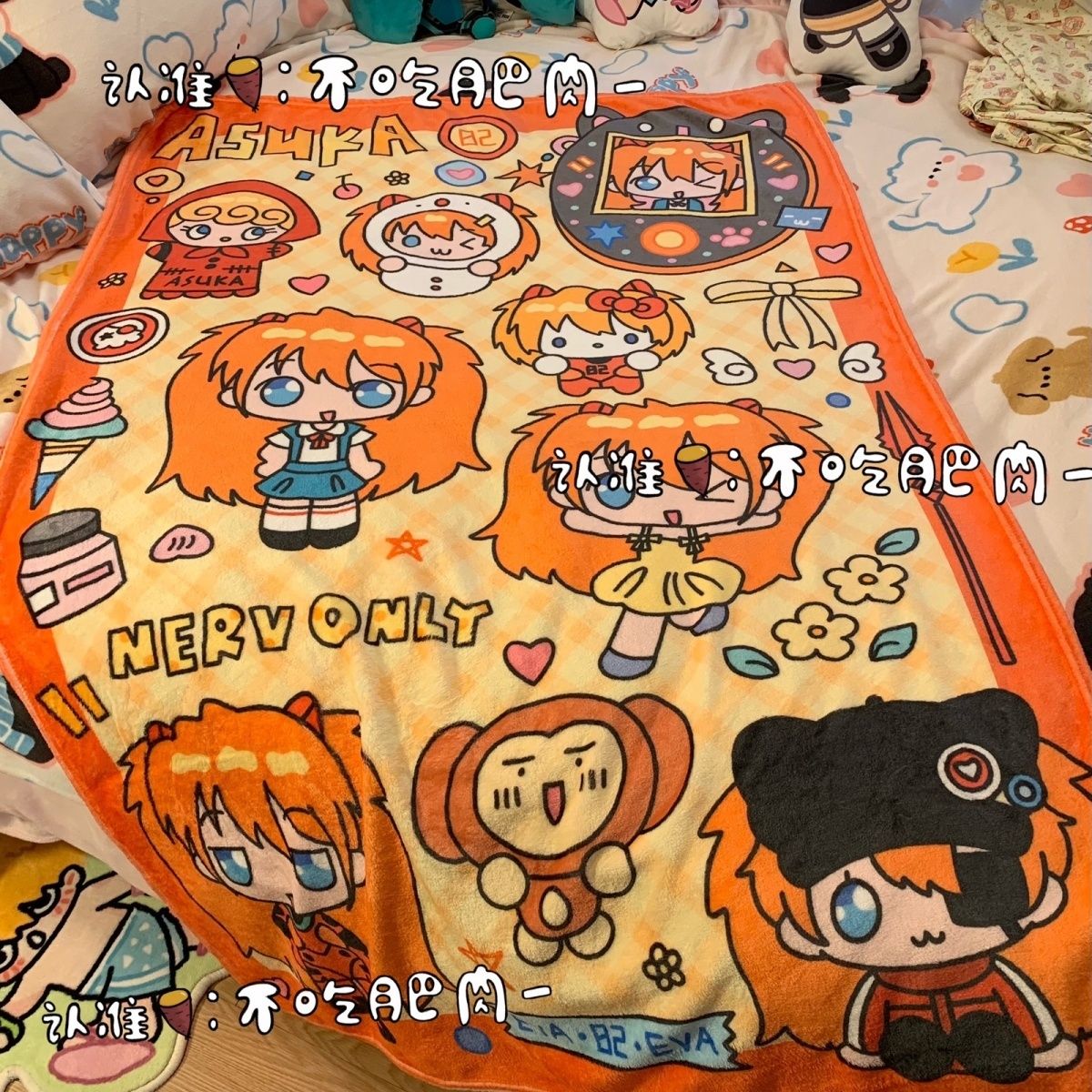 Nieuwe Kawaii Asuka Langley So - Fire Blanket Kitchen recensie en prijs