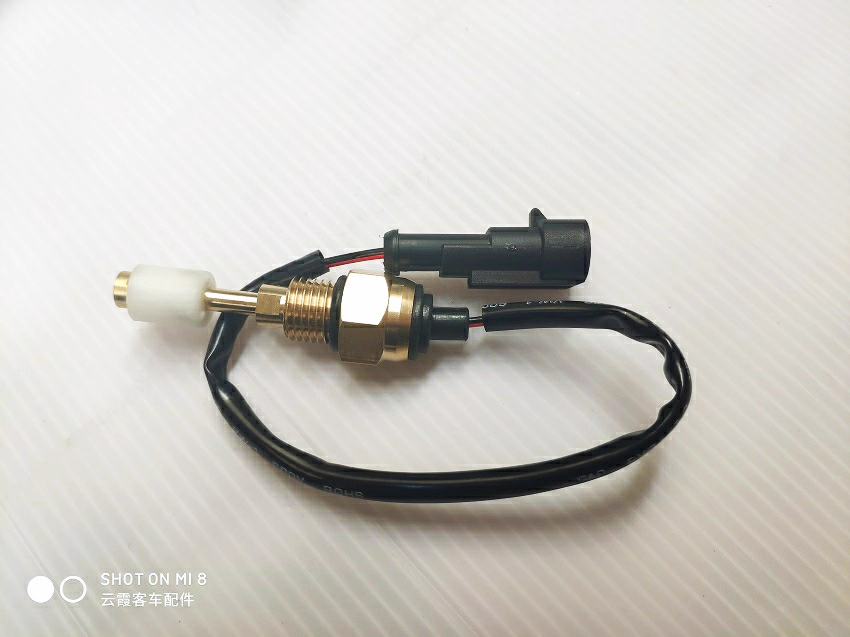 Geschikt voor Yutong busonderd - Water Alarm Sensor recensie en prijs