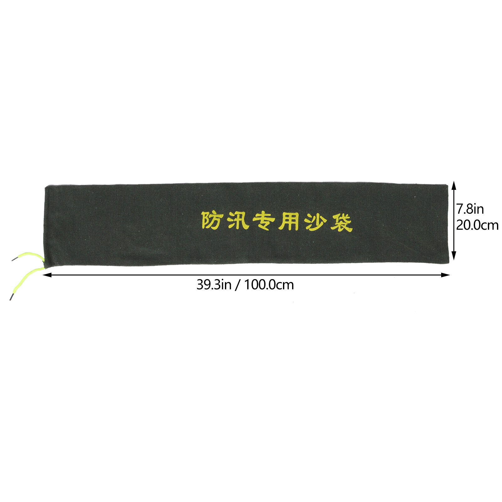 2 Stuks Anti-Overstromingszand - Flood Barrier Bag recensie en prijs
