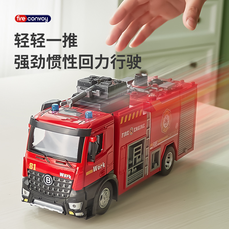 1:18 Cloud Ladder Trucks Sprin - Fire Escape Ladder recensie en prijs
