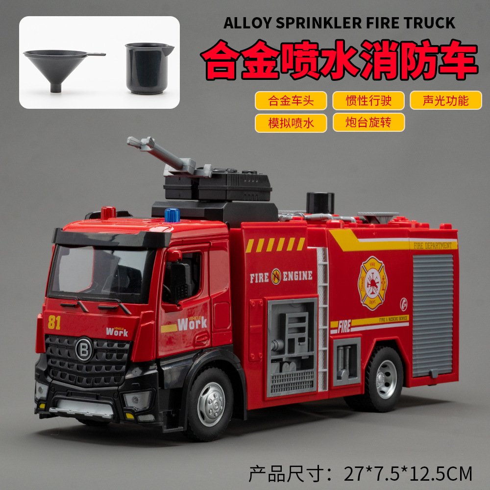 1:18 Cloud Ladder Trucks Sprin - Fire Escape Ladder recensie en prijs